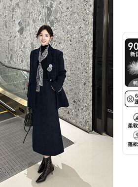 【高奢大清仓】时尚轻奢小香风西装版90白鸭绒羽绒外套D58TZG1187