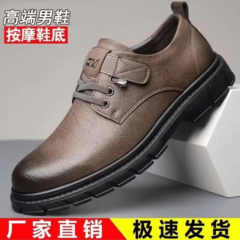 梵卓仕顿好物甄选男休闲一脚蹬雅丹风透气软底软面防滑耐磨休闲a2