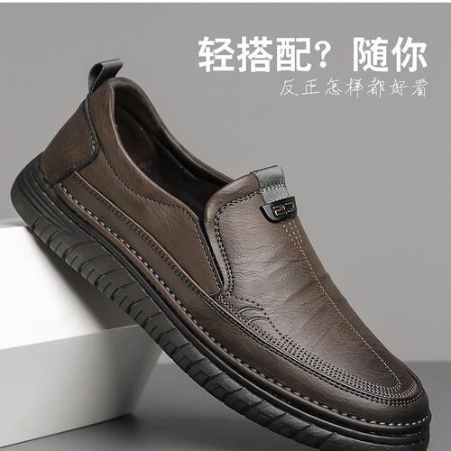 劲跑虎男士休闲鞋一脚蹬软底防滑单鞋透气百搭乐福鞋夏季时尚皮a7
