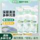 简禾融渍干洗剂300ml强力去污清洁剂深层清洁衣物清洗剂拍1发5a3