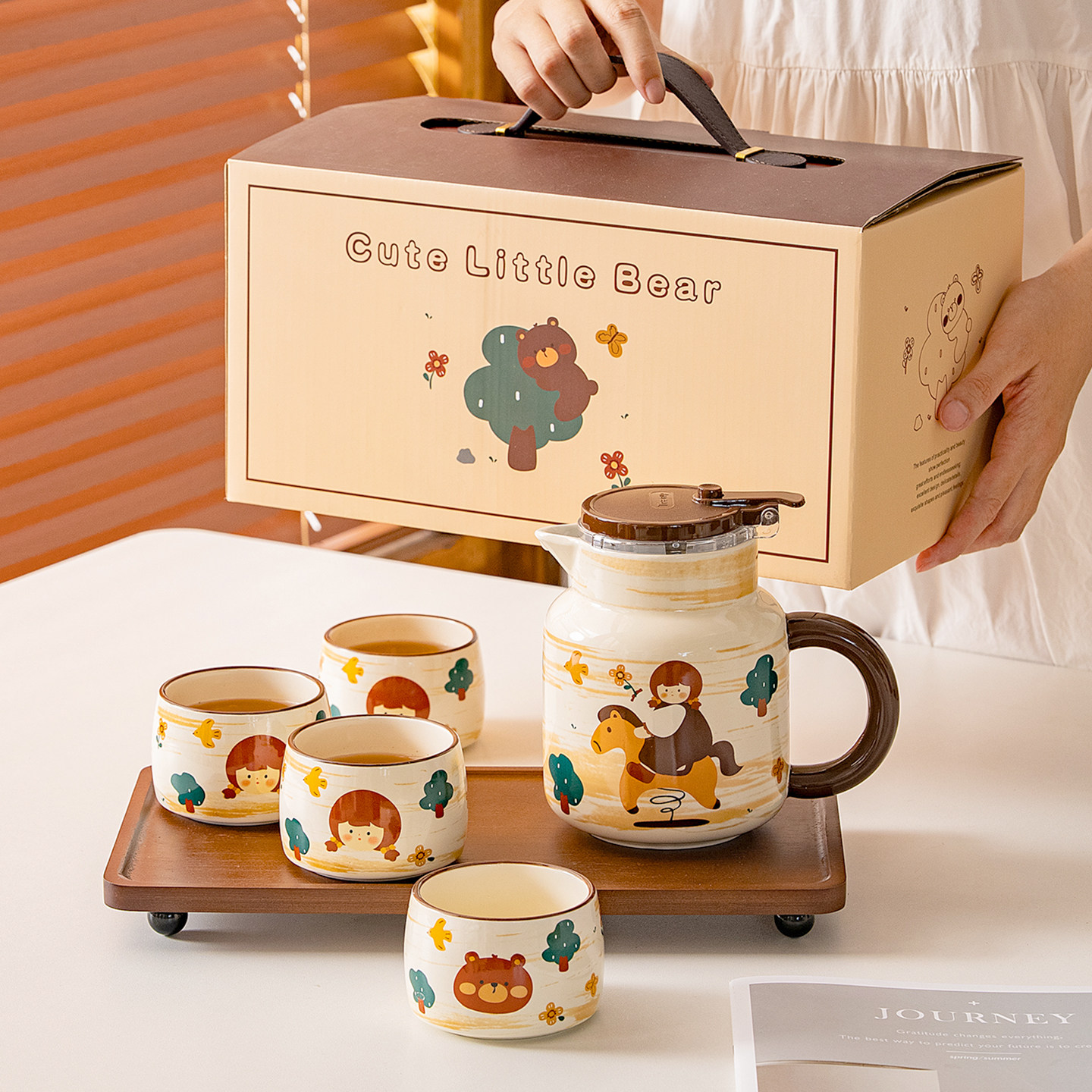 茶壶杯子套装家用客厅杯具陶瓷水壶茶杯乔迁水杯结婚订婚新婚礼物