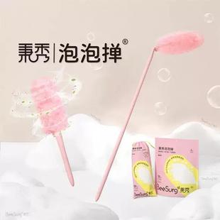 秉秀泡泡掸加长可伸缩静电吸附除尘掸子汽车家用鸡毛掸子清洁工具