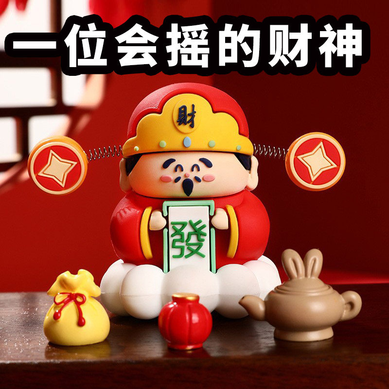 生日圣诞节礼物送女朋友男生老公中考高考同事客户创意的摆件实用