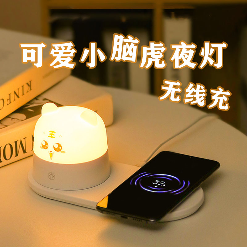 生日礼物女朋友老婆姐姐妹妹初中