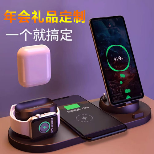 七夕情人节礼物送男生男朋友老公公司周年纪念意义定制logo实用给