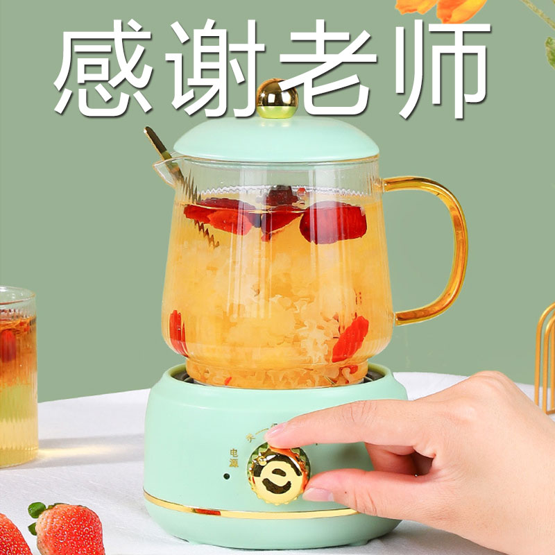 生日礼物教师节送给妈妈员工老师感恩幼儿园同事暖心礼品实用适合