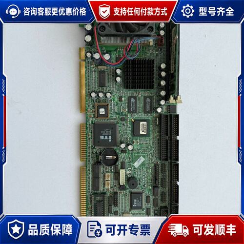 议价艾讯 SBC8168 Rev.B4 370主板 SBC816可维修