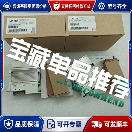 议价E82EV751K4C???? E82EV152K4C???可维修