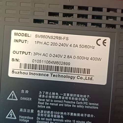议价汇川SV660NS2R8I-FS伺服驱动器可维修