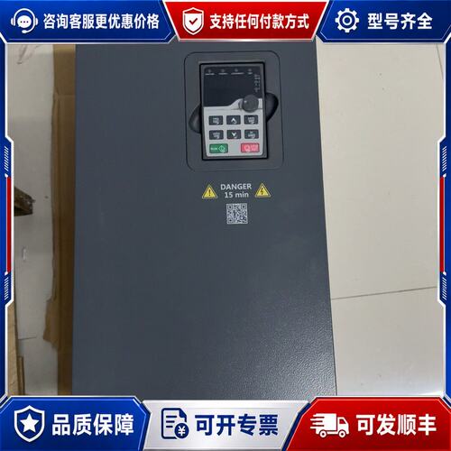 议价英威腾变频器GD200A-055/075G-4正可维修