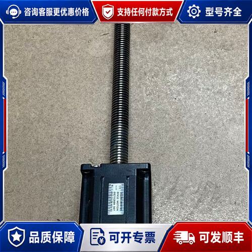 议价丝杆步进电机23E2225K4-200SNSP-001可维修