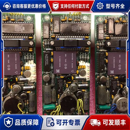 议价MG80C196KB-12 GAL16V8D-15LD AT可维修