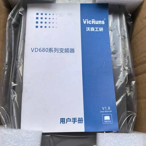 议价VicRuns沃森VD680-4T-11GB/15PB变频器可维修