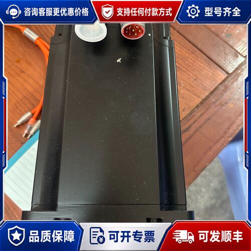 议价B&R伺服电机 8LSA55.EB022D300-3可维修