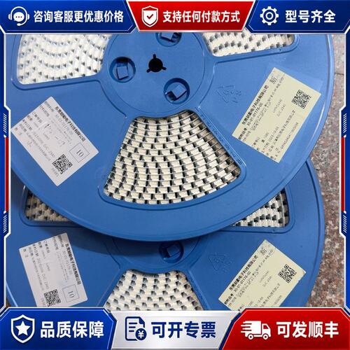 议价30-01-01176-00连接器4P卧式贴片米色SMD可维修