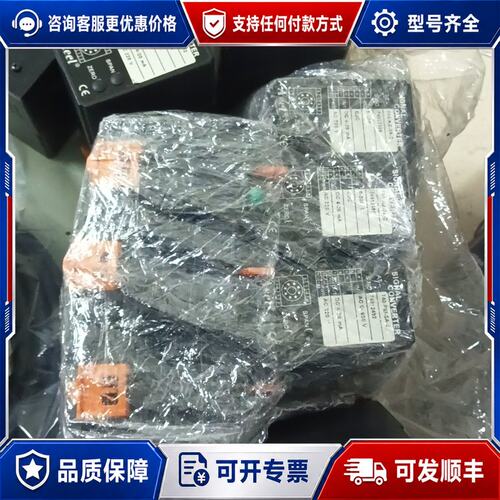 议价整流器转换控制盒 CONVERTOR可维修