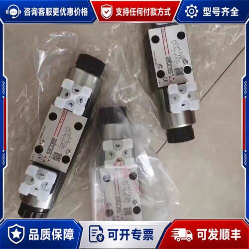 议价德国Rexroth力士乐比例阀2FRE16-43100LB可维修