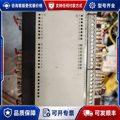 议价RECT矩形PLC模块型号N80-M44MAD-DC可维修