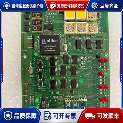 议价SAMGONG分油机CPU主板可维修