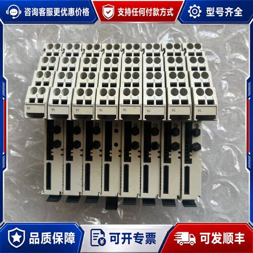 议价伦茨PLC模块底座E340765-7230V11，8片，一个可维修