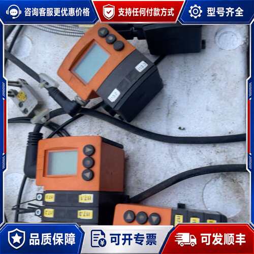 议价德国易福门IFMOO5005 OOF-FPKG/M12/GL可维修