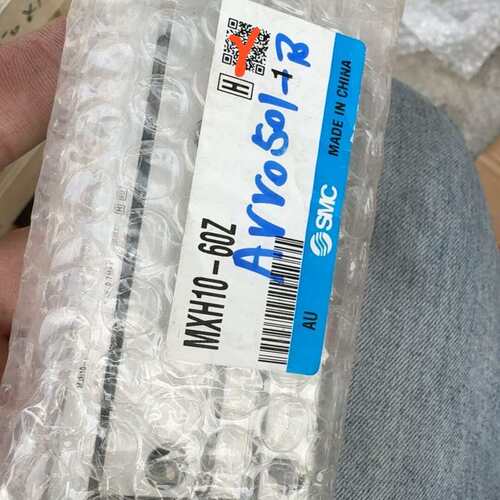 议价滑台气缸MXH10-60Z，。实物可维修
