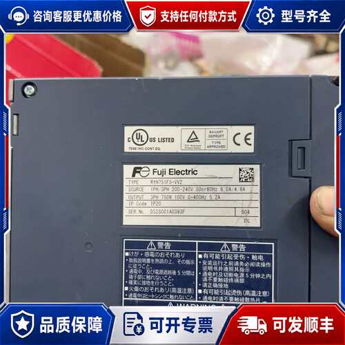议价伺服驱动器RYH751F5-VV2，750W功率，三相2可维修