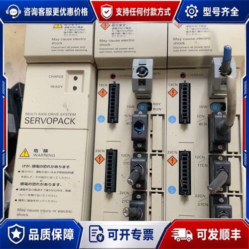 议价JUSP-ACP15GA可维修
