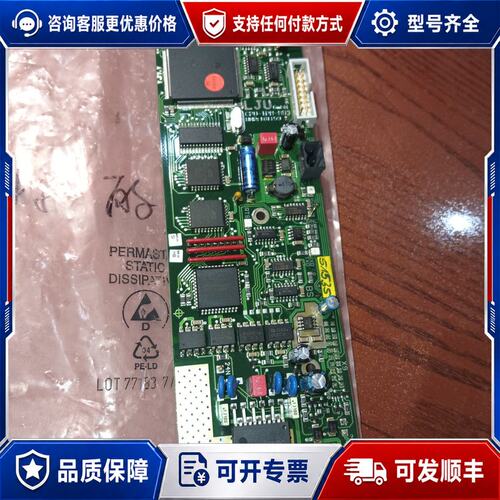 议价CPU-1PM-MB3工业控制板卡，WNR:181159，外可维修