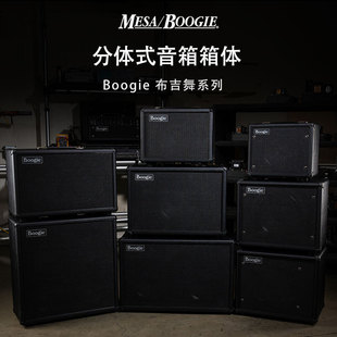 Mesa Boogie 分体式电吉他音箱Widebody Closed箱体212布吉舞110