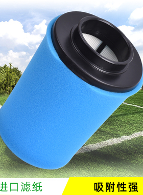 适用卡吉瓦900Elefant 1000Navigator空滤空气滤芯滤清器空气格