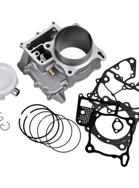 适用本田TRX680越野摩托车发动机气缸体缸垫活塞总成套缸改装配件