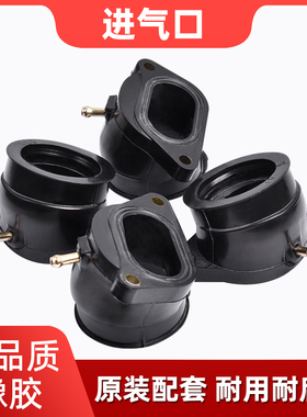 适用雅马哈FZ1 01-05进气口FZS1000化油器接口接头胶喉管配件