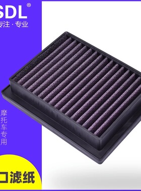 适用春风NK250 CF250SR机油格空气过滤芯滤清器机滤空滤CF250配件