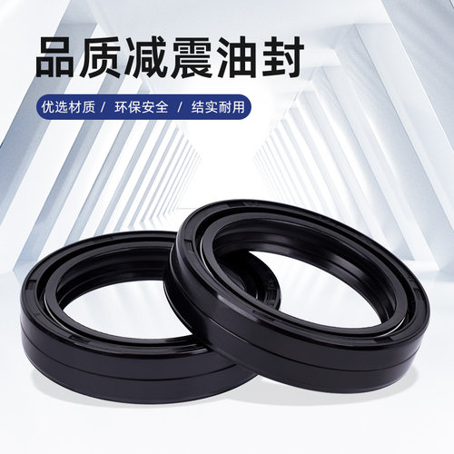 路威XL8831200前减震器油封尘封