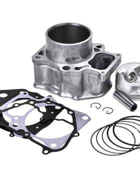 适用本田摩托车TRX420 Rancher420FM TE套缸中缸缸体 活塞环全新