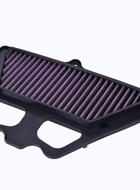 适用川崎Z900 17-21年摩托车ZR900改装高流量空气滤芯机油滤芯