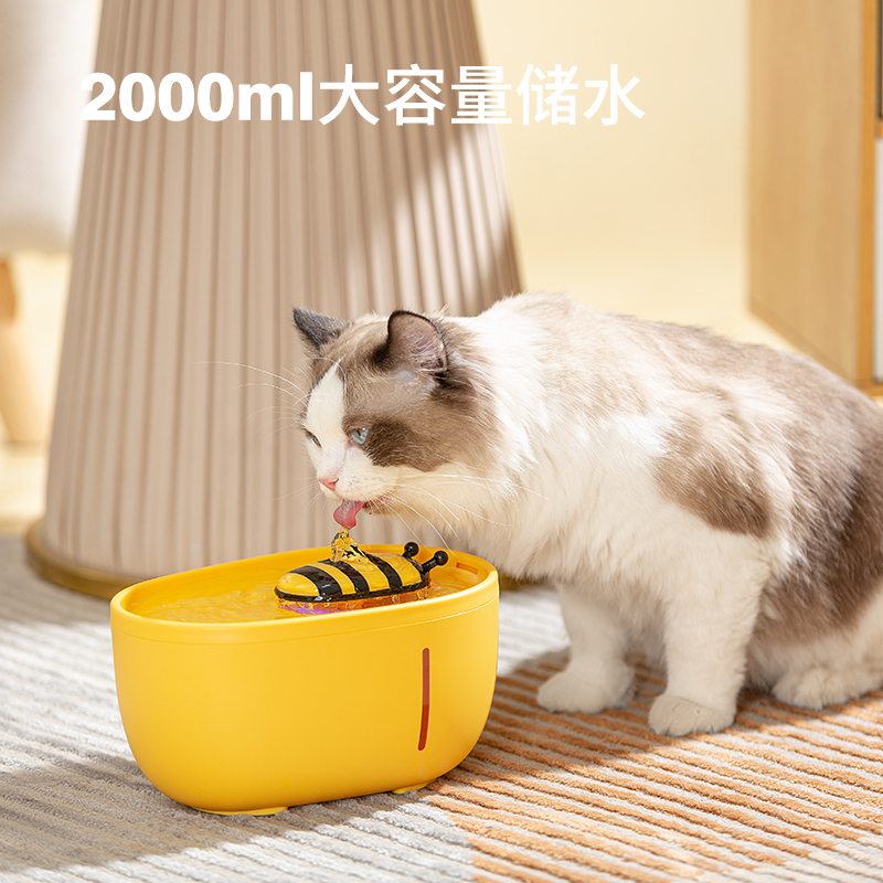 猫咪饮水机自动循环过滤活水流动静音智能喂水喝水器水盆宠物用品