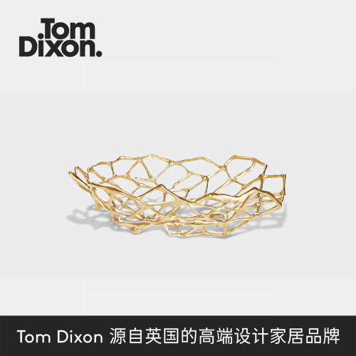 TomDixonBONE几何线条装饰果盘