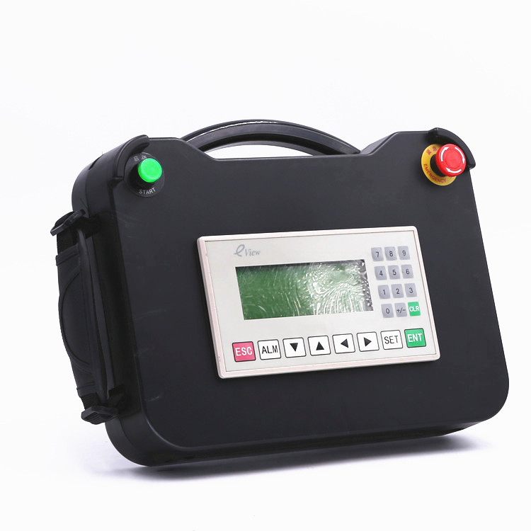 触控屏幕安装盒手持式外壳7寸步科文本屏MD204L MD224L MD314L用