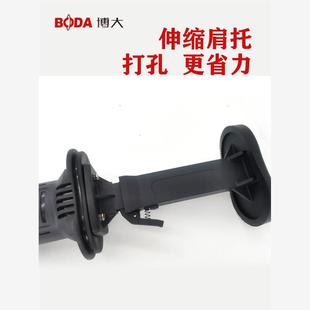 水钻机打洞钻支架搅拌机新型混凝土机水打孔机大功 博大无刷手持式