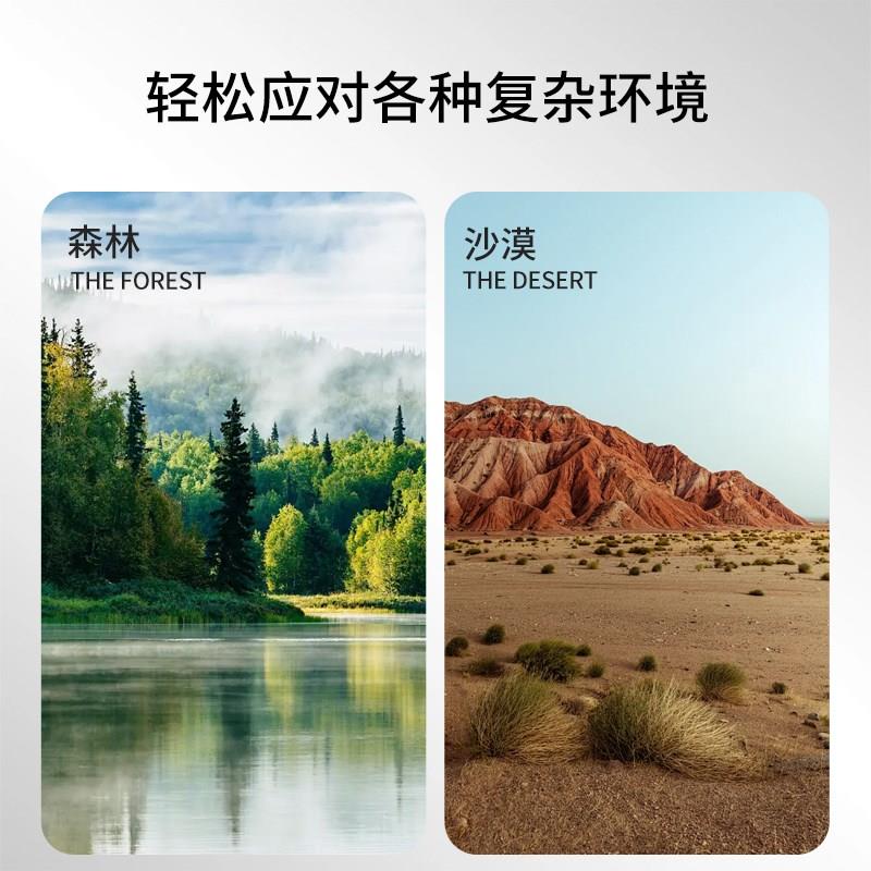 爬宠陆龟温湿度计测控器