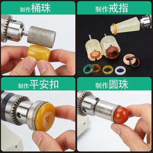 曼宇台磨机多功能小型玉石切割打磨一体机佛珠木珠玉石圆珠打孔机
