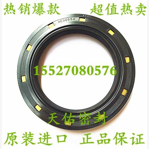 NOK原装进口AP2240H TCV38*58*11； AP2388F TCV40*62*11骨架油封