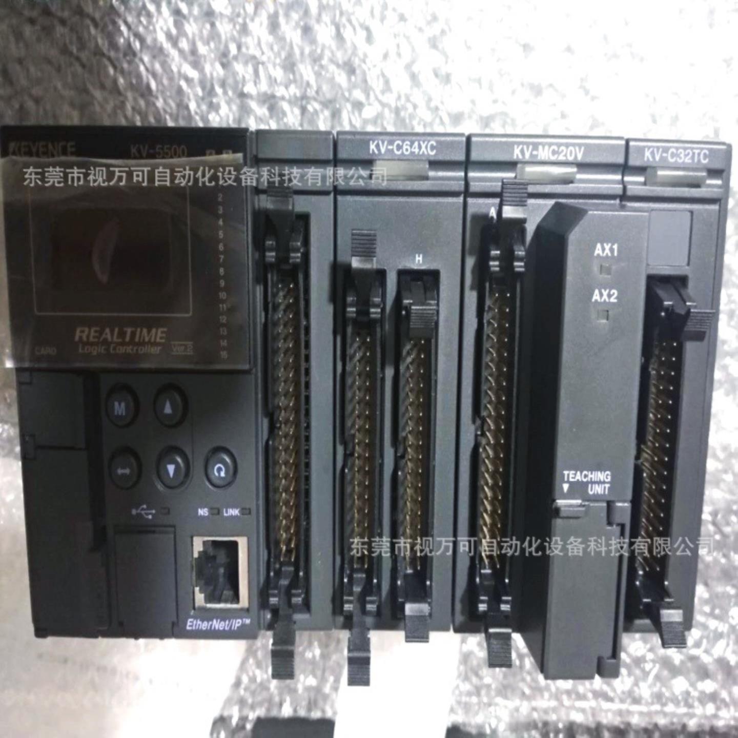 原装正品基恩 PLCKV-5500 KV-MC20KV-C64XC KV-C32TC现货仪价