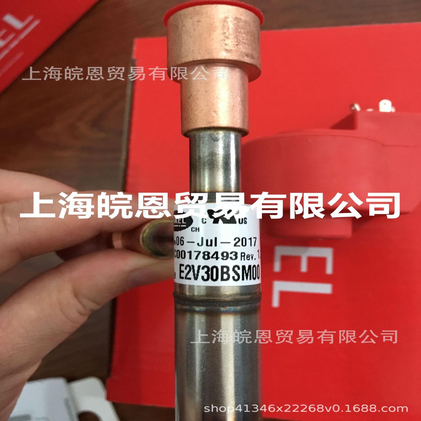 E2V E2V05CSFC1 E2V09CSFC1 E2V11CSFC1意大利卡乐CAREL原装