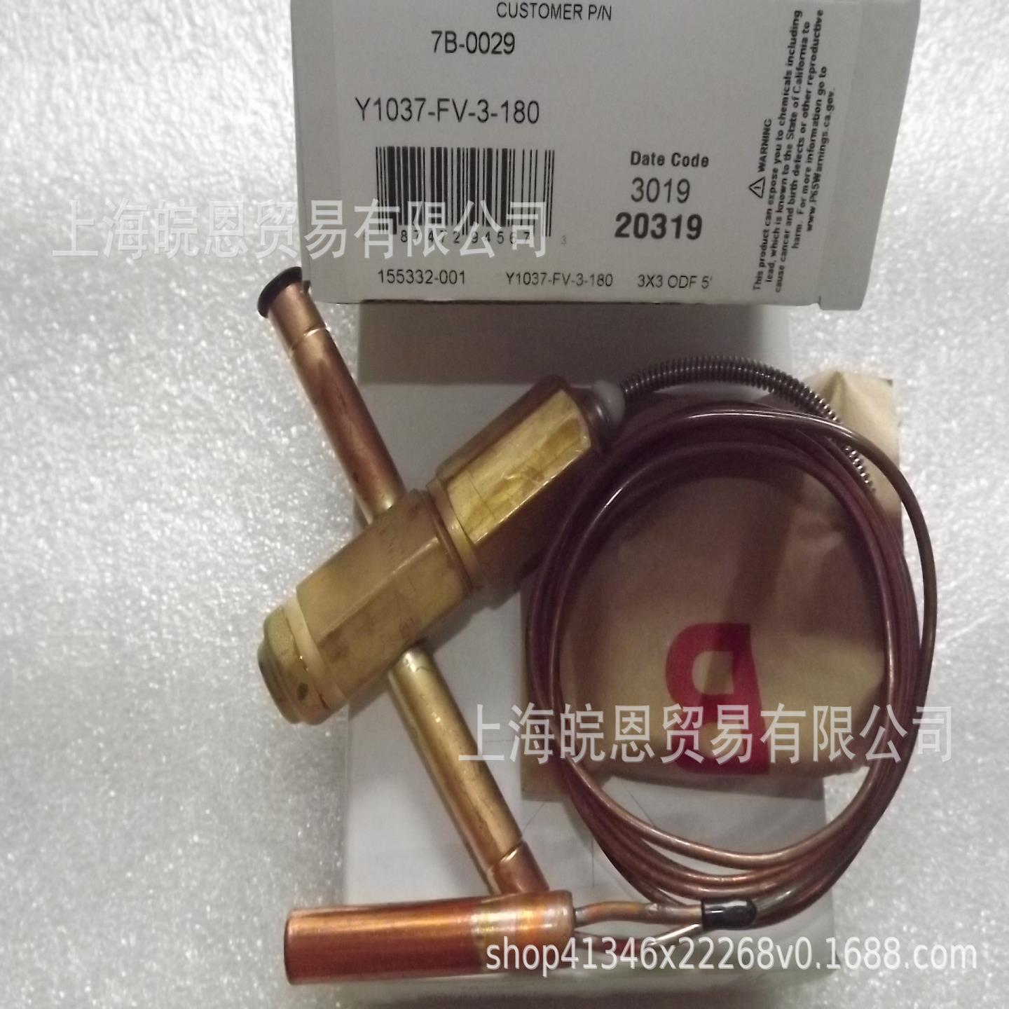 美国斯波兰Y1037 FV-1-12-230 Y1037 FV-3 Y1037 FV-5喷液膨