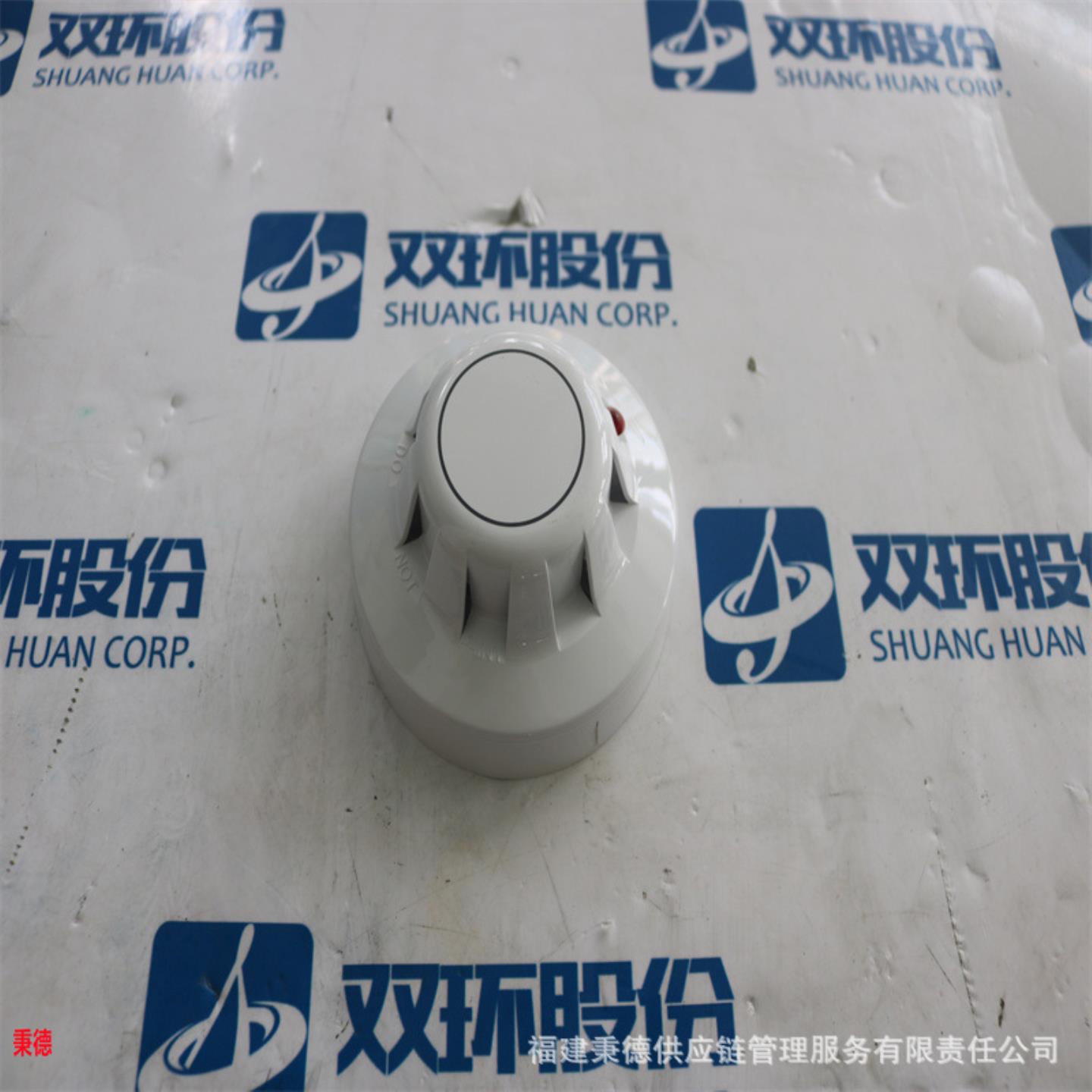 供应感烟探测器55000-520PRC