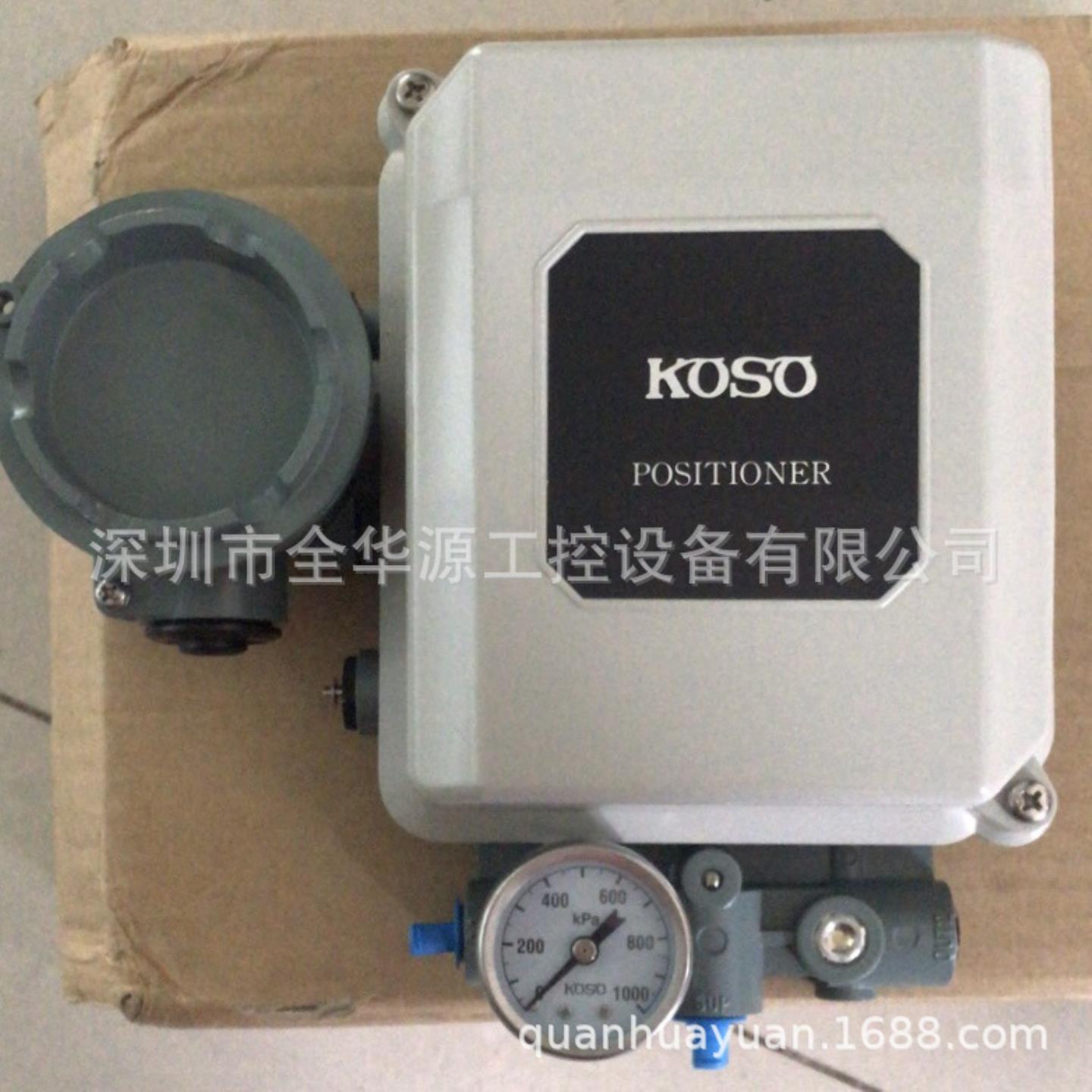 MODEL EPA804  MSI-RM2B-01  MSI-SR4B  MSI-SR4B-01  MT6103IP
