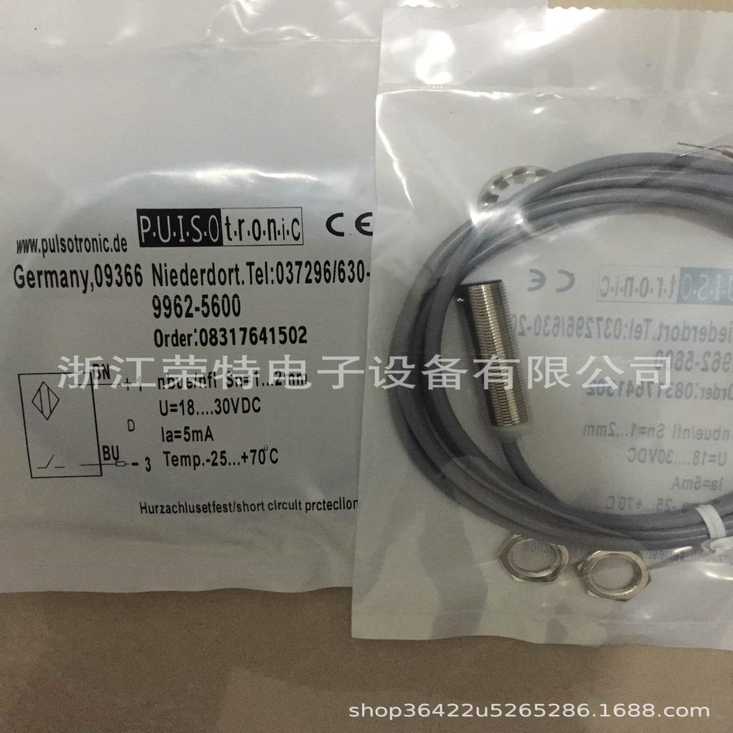 全新德国波尔索接近开关9984-20009984-21009984-2065品质保证